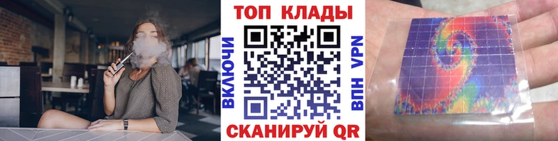 Как найти закладки Гаврилов-Ям СК  Метадон  Меф 