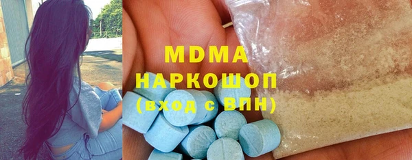 каннабис Белоозёрский