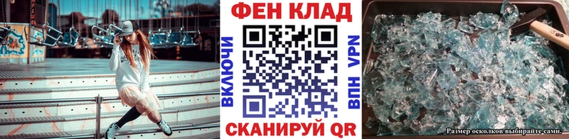 наркотики  Гаврилов-Ям  Первитин Methamphetamine 